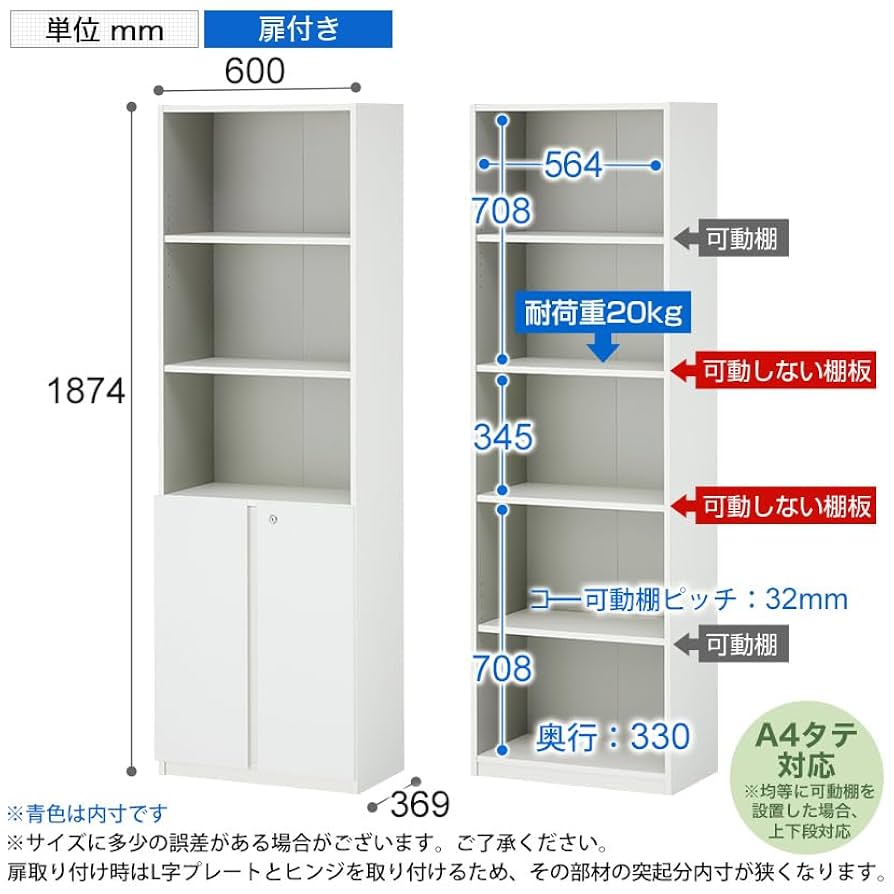 Amazon.co.jp: オフィスコム 法人様向け ペスパ 木製